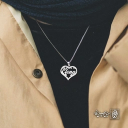 آویز اسم النا Elena کد 4723