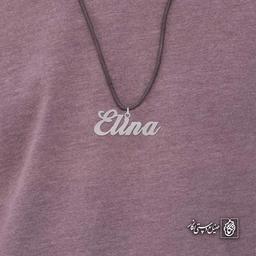 آویز اسم النا Elena کد 4724