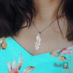 آویز اسم مهگل کد 4750