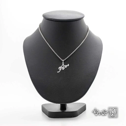 آویز اسم معصومه کد 4754