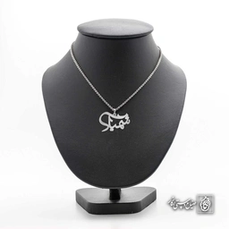 آویز اسم شمیلا کد 4782