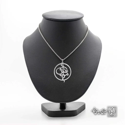 آویز اسم نیایش کد 4804