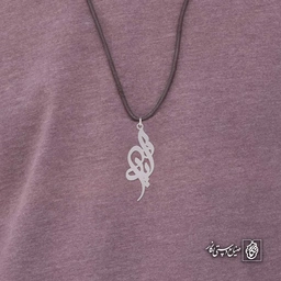 آویز اسم آیدا کد 4819