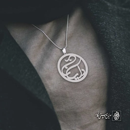 آویز اسم دایانا کد 4826