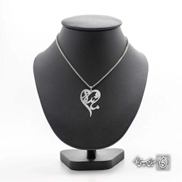 آویز اسم مائده کد 4852