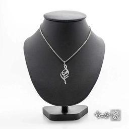 آویز اسم راضیه کد 4895