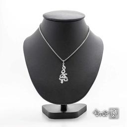 آویز اسم سهیلا کد 4923