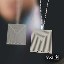 لااله الا الله