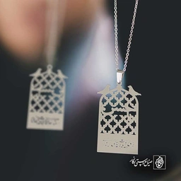 یا حسن عمریست دخلیم به ضریحی که نداری