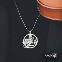 وان یکاد الذین کفروا