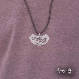 آن حالت مستی خوشا