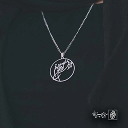 هرچه در فهم تو آید آن بود مفهوم تو