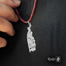 جان دلی ای دل و جانم