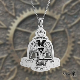 گردنبند ستاره ماسونی (نظم از دل آشوب) کد 60330