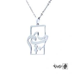 پلاک ب میم کد 4