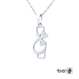 پلاک قاف کد 14