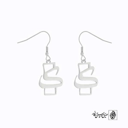 گوشواره ک کد 23