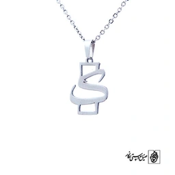 پلاک کاف کد 23