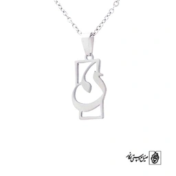 پلاک نون کد 30