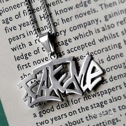 پلاک اسم Fateme کد 33