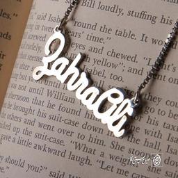 پلاک اسم ZahraAli کد 37