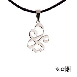 پلاک اسم مریم کد 82