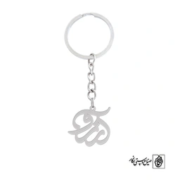 جاسوئیچی آرزو کد 43