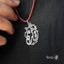 پلاک اسم فائزه کد 53