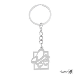 جاسوئیچی فاطمه کد 57