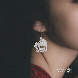 گوشواره اسم لیلا کد 72