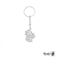 جاسوئیچی اسم علیرضا مرضیه کد 10010