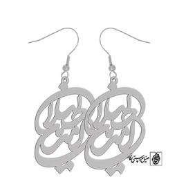 گوشواره اسم امیرعلی سپیده کد 10019