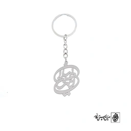 جاسوئیچی اسم امیرعلی سپیده کد 10019