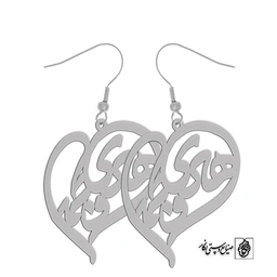 گوشواره اسم هادی فاطمه کد 10049