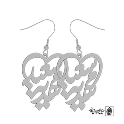 گوشواره اسم سعید مهدیه کد 10052