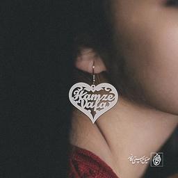 گوشواره اسم مجتبی زینب کد 10057