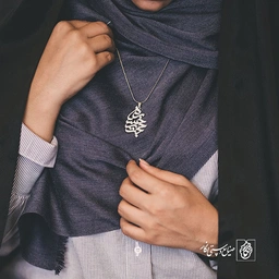 پلاک اسم طاها الهام کد 10058