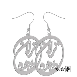 گوشواره اسم مهسا ایمان کد 10062