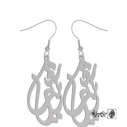 گوشواره اسم شعبان زینب کد 10082