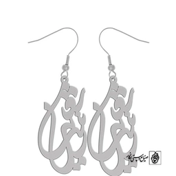 گوشواره اسم شعبان زینب کد 10082