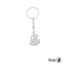 جاسوئیچی اسم میلاد رایا کد 10085