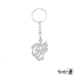 جاسوئیچی اسم محمد ریحانه کد 10091