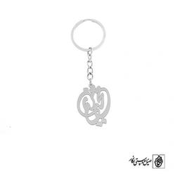 جاسوئیچی اسم محسن مریم کد 10096