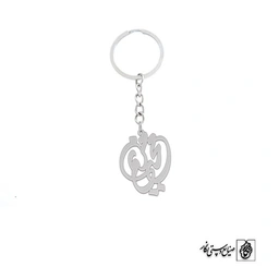 جاسوئیچی اسم محسن مریم کد 10096