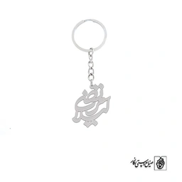 جاسوئیچی اسم مرتضی لیلا کد 10100