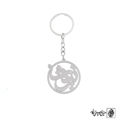 جاسوئیچی اسم نیوشا کد 1001