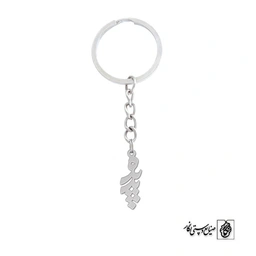 جاسوئیچی اسم پدیده کد 1004