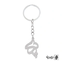 جاسوئیچی اسم پری کد 1009