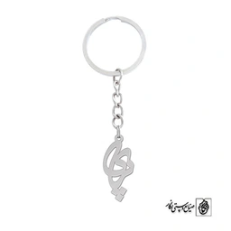 جاسوئیچی اسم پری کد 1010