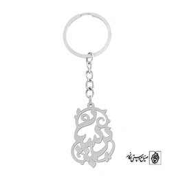 جاسوئیچی اسم پریسا کد 1013